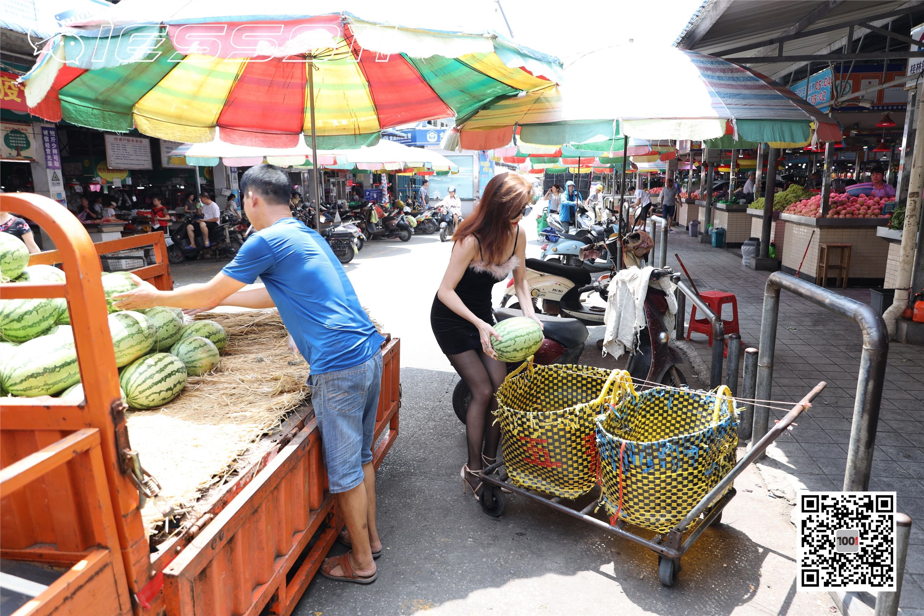 IESS: shopping for vegetables 3